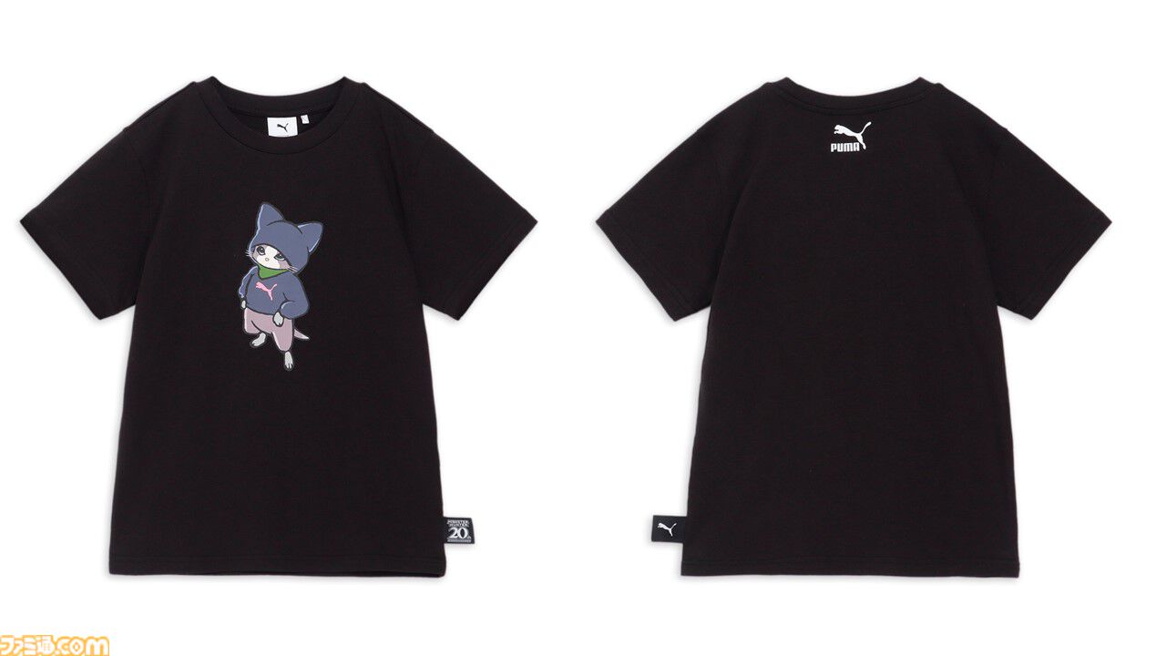 『モンハン』とPUMAがコラボ。リオレウスやジンオウガなどのモンスターをデザインしたキャップやシューズが9月27日発売