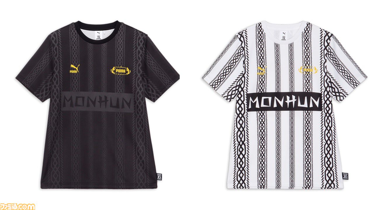 モンハン』×PUMAがコラボ。リオレウスやジンオウガなどを