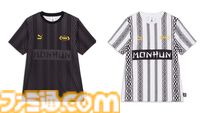 『モンハン』とPUMAがコラボ。リオレウスやジンオウガなどのモンスターをデザインしたキャップやシューズが9月27日発売