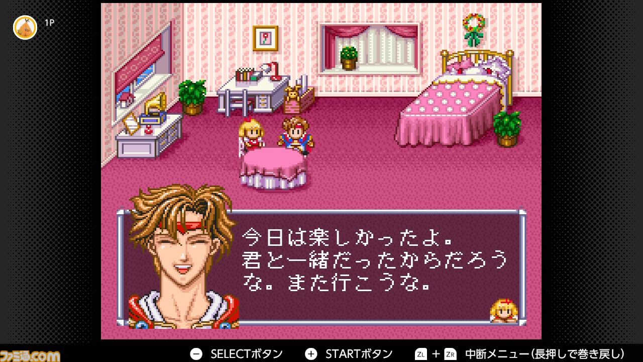 コーエーテクモの“ネオロマンス”が30周年。襟川恵子氏・芽衣氏に、女性向けゲームの変遷と、女性と男性の働きかたについて聞いてみた
