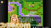 コーエーテクモの“ネオロマンス”が30周年。襟川恵子氏・芽衣氏に、女性向けゲームの変遷と、女性と男性の働きかたについて聞いてみた