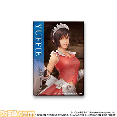 画像ページ (32/43) 『FF7エバークライシス』リリース1周年を記念した