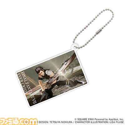 FF7エバークライシス』リリース1周年を記念したオンラインくじが