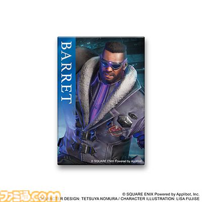 画像ページ (28/43) 『FF7エバークライシス』リリース1周年を 画像ページ (28/43) 『FF7エバークライシス』リリース1周年を