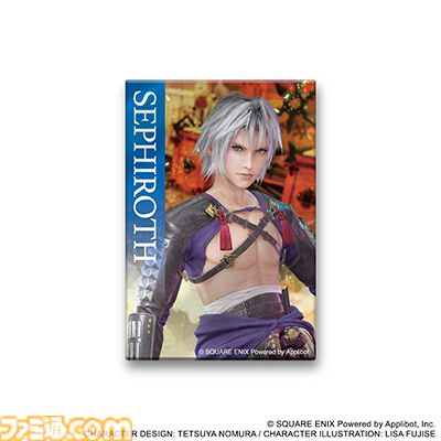 FF7ECリリース1周年記念オンラインくじ FF7EC』リリース1周年記念オンラインくじの販売は10月20日まで！記念