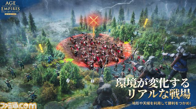『エイジ・オブ・エンパイア モバイル』10月17日に配信。古代日本の建築デザインや兵士の姿が再現された日本文明の実装も決定