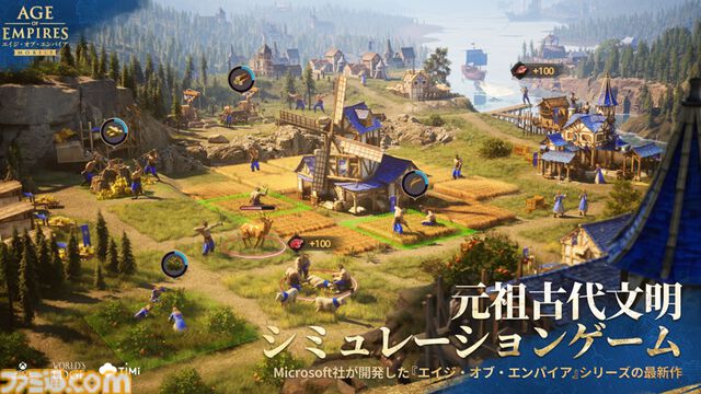 『エイジ・オブ・エンパイア モバイル』10月17日に配信。古代日本の建築デザインや兵士の姿が再現された日本文明の実装も決定