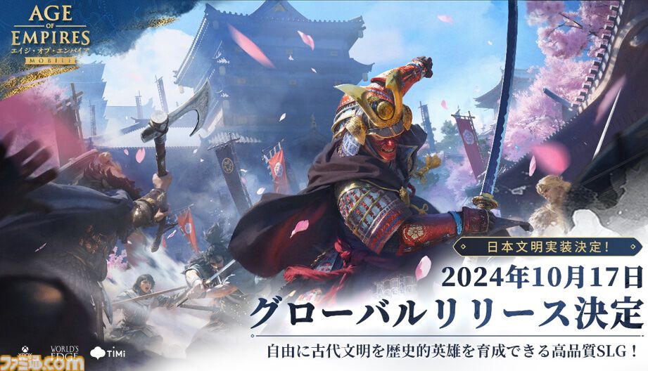 a955264ec576eeda641d567e71905a