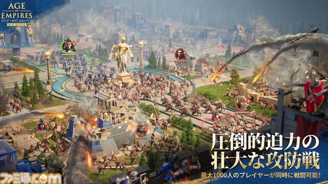 『エイジ・オブ・エンパイア モバイル』10月17日に配信。古代日本の建築デザインや兵士の姿が再現された日本文明の実装も決定