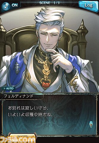【グラブル】騎空士アンケート結果発表。兄弟姉妹にしたいキャラクターやプレイアブルになってほしいキャラクターなど、騎空士の生の声をお届け