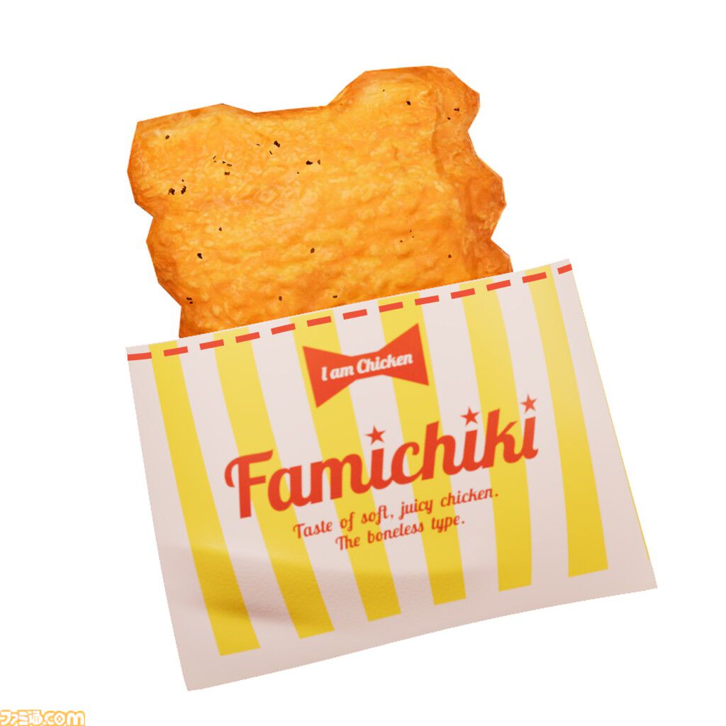 『モンハンNow』にまさかのファミチキが登場。コラボクエストをプレイしてファミマの店員になりきれる重ね着をゲットせよ。ファミマではディアブロスなどがデザインされたホットスナック袋も