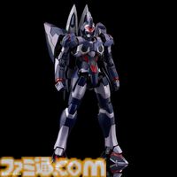 『ゼノギアス』よりフォルミズム アクト【ヴェルトール】発売決定。“システム・イド”を彷彿とさせるウイングバインダー展開機構など独自搭載
