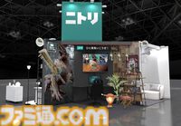 『モンハン』ジンオウガやアイルーがプリントされたゲーミングチェアが出展。ニトリブースは魅力的なゲーミング家具が勢揃い【TGS2024】