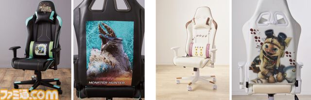 『モンハン』ジンオウガやアイルーがプリントされたゲーミングチェアが出展。ニトリブースは魅力的なゲーミング家具が勢揃い【TGS2024】
