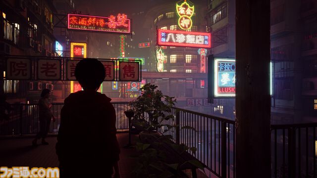 『野狗子：Slitterhead』先行プレミアム体験会が10月12日開催。外山圭一郎ディレクターのトークショウ、設定資料展示も（応募締切：9月29日）