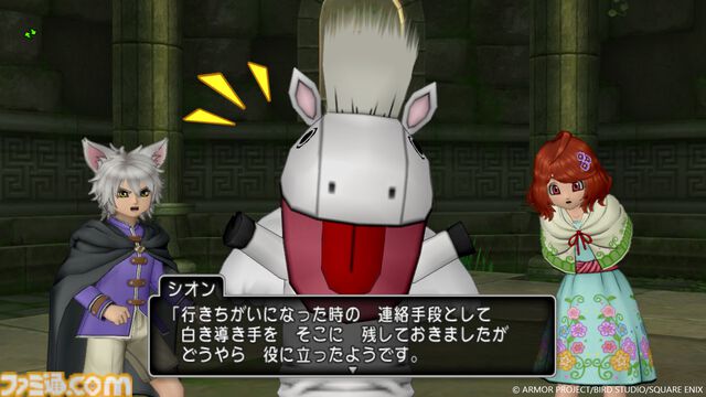『ドラゴンクエストX　未来への扉とまどろみの少女　オンライン』バージョン7.2の舞台はナドラガンドへ。竜族の神官・トビアスが主人公たちのチカラになってくれる！