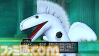『ドラゴンクエストX　未来への扉とまどろみの少女　オンライン』バージョン7.2の舞台はナドラガンドへ。竜族の神官・トビアスが主人公たちのチカラになってくれる！