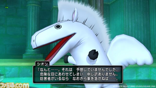 『ドラゴンクエストX　未来への扉とまどろみの少女　オンライン』バージョン7.2の舞台はナドラガンドへ。竜族の神官・トビアスが主人公たちのチカラになってくれる！
