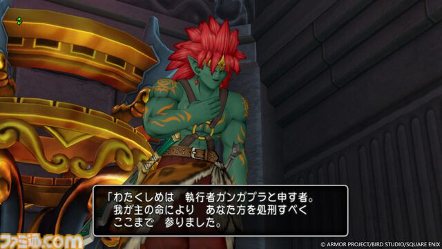 『ドラゴンクエストX　未来への扉とまどろみの少女　オンライン』バージョン7.2の舞台はナドラガンドへ。竜族の神官・トビアスが主人公たちのチカラになってくれる！