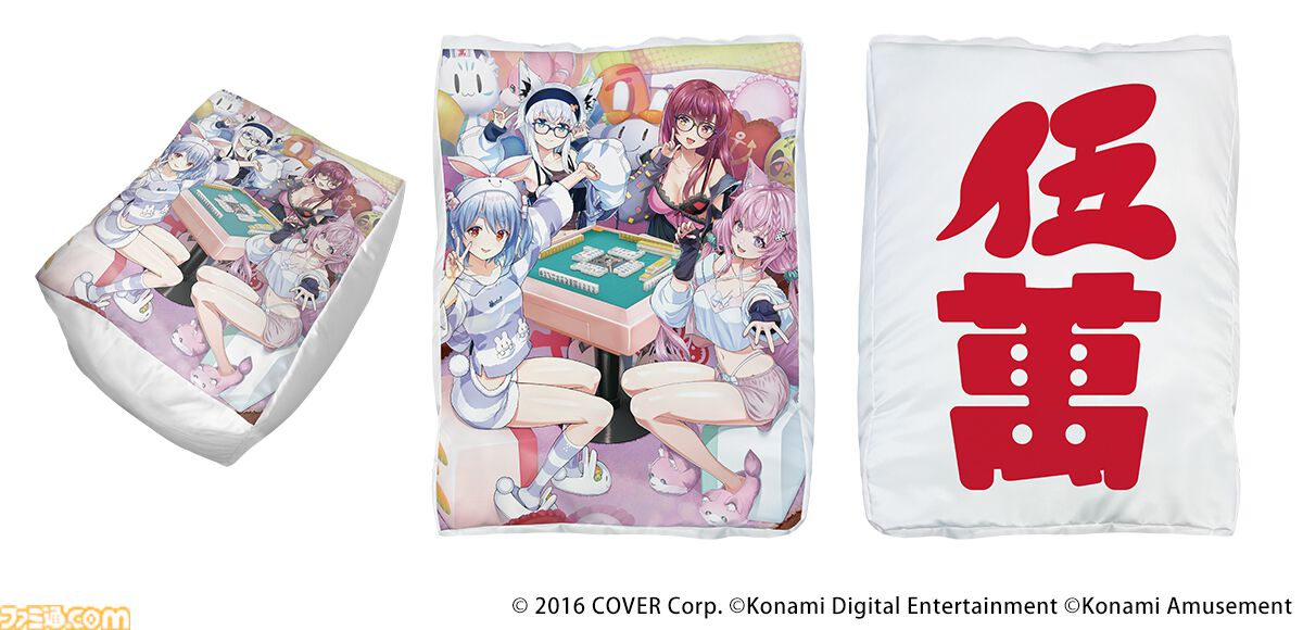 麻雀格闘倶楽部Sp』とホロライブがコラボ！白上フブキ、兎田ぺこらを