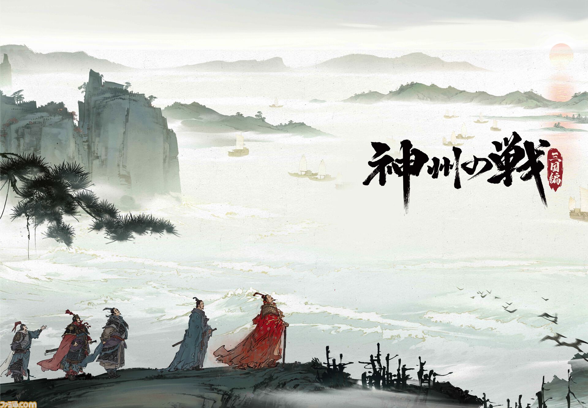 日本未発表のスマホ新作『プロジェクト夢遊』を試遊展示。中国