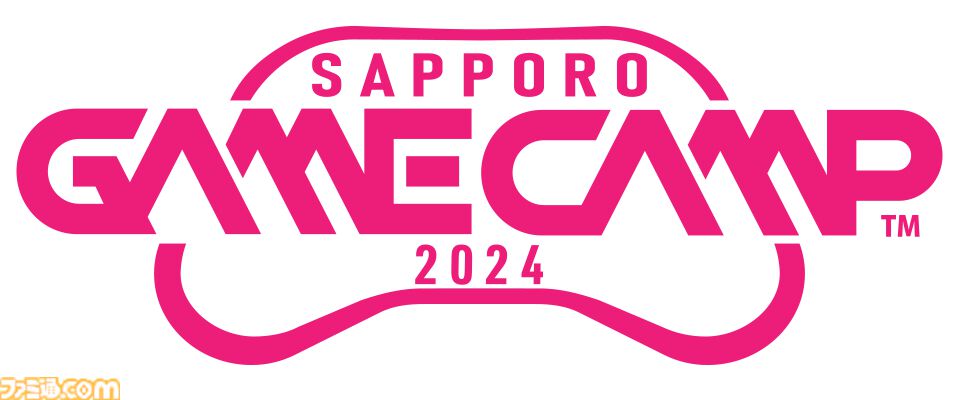 『ぷよぷよeスポーツ サッポロ タッグチームトーナメント』エントリー2次募集スタート。事前エントリーすると抽選で“ぷよぷよマグボトル”もらえる