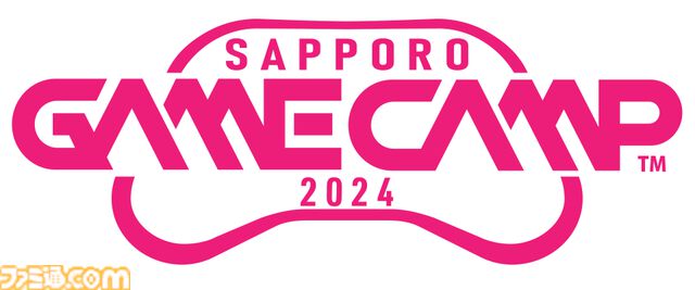 『ぷよぷよeスポーツ サッポロ タッグチームトーナメント』エントリー2次募集スタート。事前エントリーすると抽選で“ぷよぷよマグボトル”もらえる