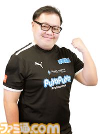 『ぷよぷよeスポーツ サッポロ タッグチームトーナメント』エントリー2次募集スタート。事前エントリーすると抽選で“ぷよぷよマグボトル”もらえる