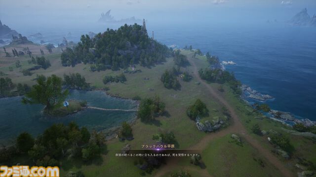 『スローン・アンド・リバティ』新作MMORPGで剣と魔法のファンタジー世界に移住しよう。変身魔法で空を駆け、数千人規模の大規模戦で王者を目指す