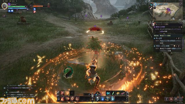 『スローン・アンド・リバティ』新作MMORPGで剣と魔法のファンタジー世界に移住しよう。変身魔法で空を駆け、数千人規模の大規模戦で王者を目指す