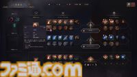 『スローン・アンド・リバティ』新作MMORPGで剣と魔法のファンタジー世界に移住しよう。変身魔法で空を駆け、数千人規模の大規模戦で王者を目指す