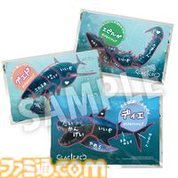 【TGS2024】『グレイシャード』が試遊出展。主人公グレイ役の福里達典、シーカー役の伊藤あすかのボイスをストーリートレーラーでお披露目