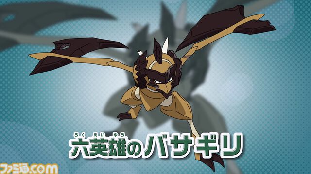 【アニポケ】『レックウザ ライジング』新キャラの声優が解禁。ゼイユ：福圓美里、ブライア：嶋村侑、サザレ：高野麻里佳