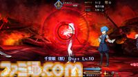 【FGO】殺生院キアラのモーションが改修。宝具がより派手に、ラストのカットシーンが新規イラストに【Fate/Grand Order】