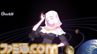 【FGO】殺生院キアラのモーションが改修。宝具がより派手に、ラストのカットシーンが新規イラストに【Fate/Grand Order】