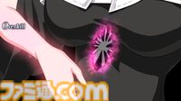 【FGO】殺生院キアラのモーションが改修。宝具がより派手に、ラストのカットシーンが新規イラストに【Fate/Grand Order】