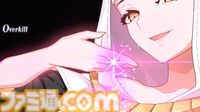 【FGO】殺生院キアラのモーションが改修。宝具がより派手に、ラストのカットシーンが新規イラストに【Fate/Grand Order】