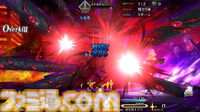 【FGO】殺生院キアラのモーションが改修。宝具がより派手に、ラストのカットシーンが新規イラストに【Fate/Grand Order】