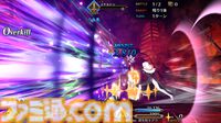 【FGO】殺生院キアラのモーションが改修。宝具がより派手に、ラストのカットシーンが新規イラストに【Fate/Grand Order】