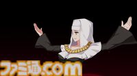 【FGO】殺生院キアラのモーションが改修。宝具がより派手に、ラストのカットシーンが新規イラストに【Fate/Grand Order】