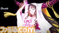 【FGO】殺生院キアラのモーションが改修。宝具がより派手に、ラストのカットシーンが新規イラストに【Fate/Grand Order】