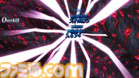 【FGO】殺生院キアラのモーションが改修。宝具がより派手に、ラストのカットシーンが新規イラストに【Fate/Grand Order】