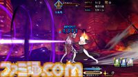 【FGO】殺生院キアラのモーションが改修。宝具がより派手に、ラストのカットシーンが新規イラストに【Fate/Grand Order】