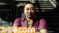 『龍が如く8 外伝パイレーツ イン ハワイ』発表。真島吾朗が主役の海賊アクションアドベンチャー、ロバート・秋山竜次やファーストサマーウイカが出演【RGGサミット2024】