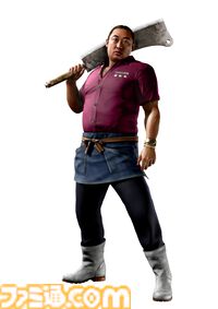 『龍が如く8 外伝パイレーツ イン ハワイ』発表。真島吾朗が主役の海賊アクションアドベンチャー、ロバート・秋山竜次やファーストサマーウイカが出演【RGGサミット2024】