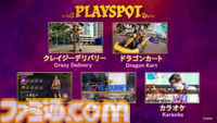 『龍が如く8 外伝パイレーツ イン ハワイ』発表。真島吾朗が主役の海賊アクションアドベンチャー、ロバート・秋山竜次やファーストサマーウイカが出演【RGGサミット2024】