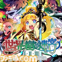 『P3R』が40％オフの5808円、『P5R』が60％オフの3071円、『真・女神転生VV』が30%オフの6915円に。アトラス作品のSteamセールが開催中【9/26まで】