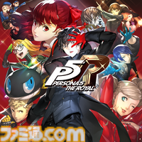 『P3R』が40％オフの5808円、『P5R』が60％オフの3071円、『真・女神転生VV』が30%オフの6915円に。アトラス作品のSteamセールが開催中【9/26まで】