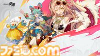 【TGS2024】中国ゲーム企業“SPARK NEXA”が初出展。日本未発表のスマホ向けゲーム『プロジェクト夢遊』が試遊できる。無秩序な夢の大陸で眠っている秘密を探し出すエキサイティングアクション