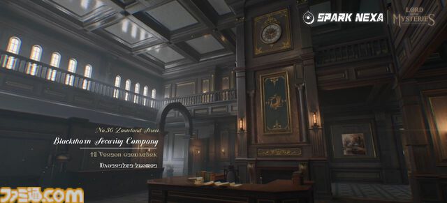 【TGS2024】中国ゲーム企業“SPARK NEXA”が初出展。日本未発表のスマホ向けゲーム『プロジェクト夢遊』が試遊できる。無秩序な夢の大陸で眠っている秘密を探し出すエキサイティングアクション